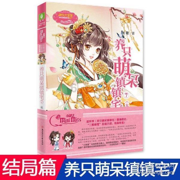 探索奇妙世界,尽在对于西安体育学院,你有哪些了解?蜗牛问答平台