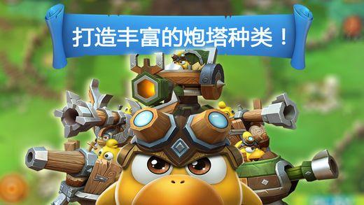 小宝贝仪仗队