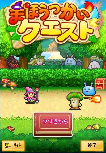 月光影视