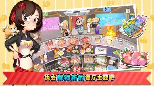 最后生还者2