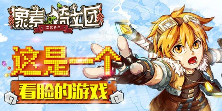 湖北法检两院向省住建厅发出联合建议书