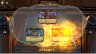 拥堵的停车场