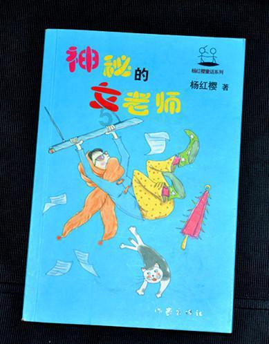 逃离诡异的古庙