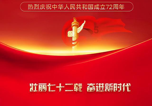 逃离金色蜜蜂森林