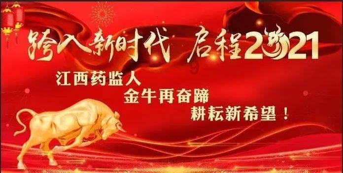 在职场中，我是最没人缘的吗？游戏画面