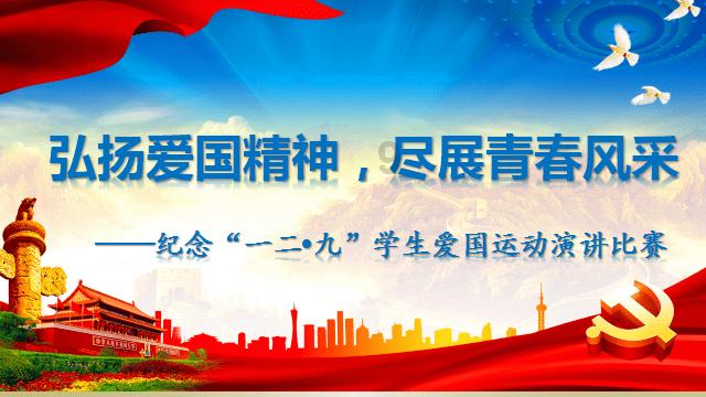 逗小猴开心系列191