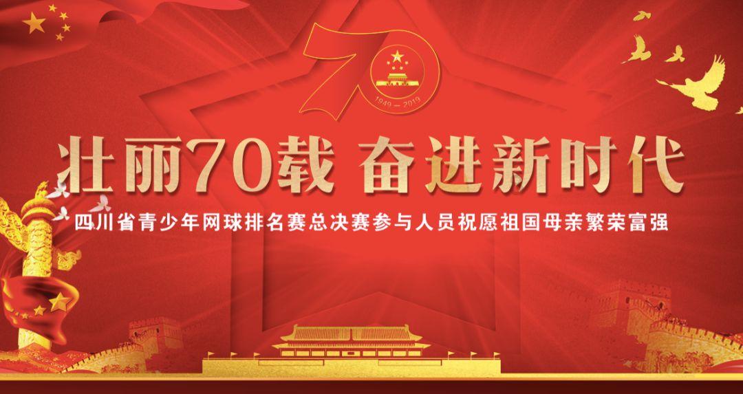 新！潮！贵阳广电两会融媒专区全新亮相市两会