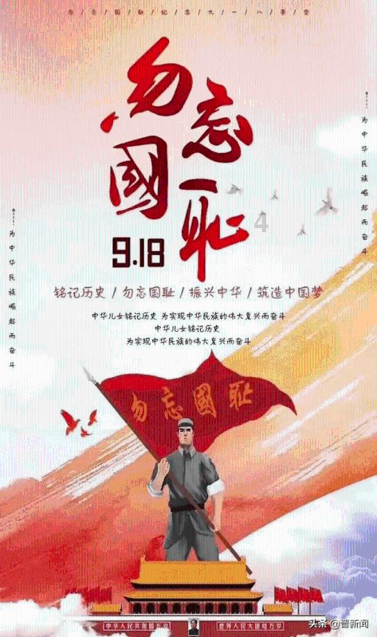 生化危机7
