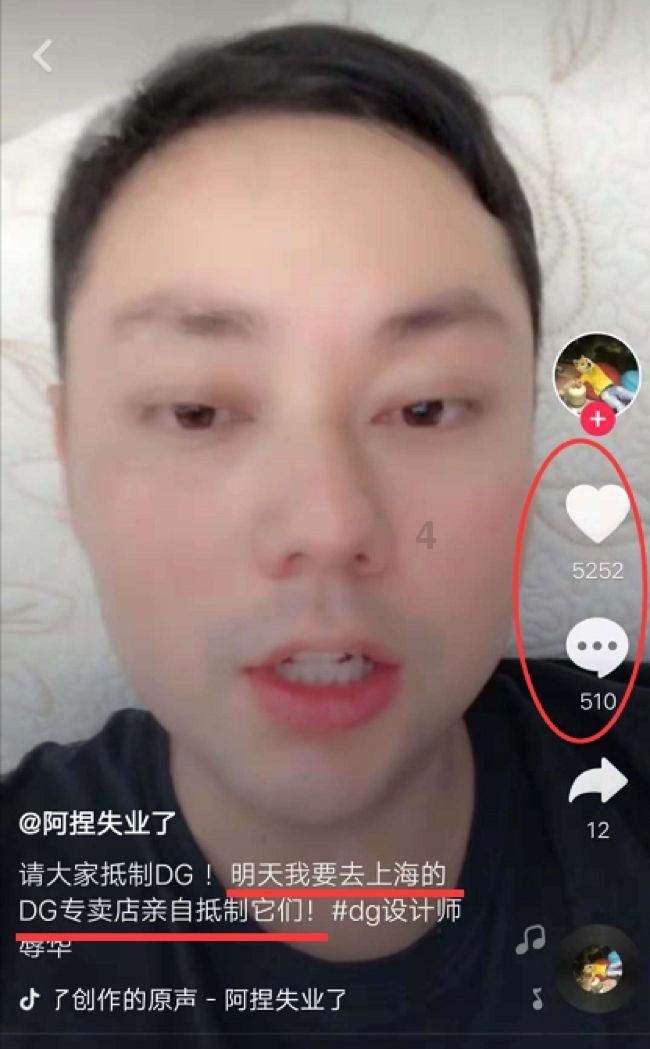 库迪咖啡回应“加盟商卖酒不满”:已退回部分门店扣款