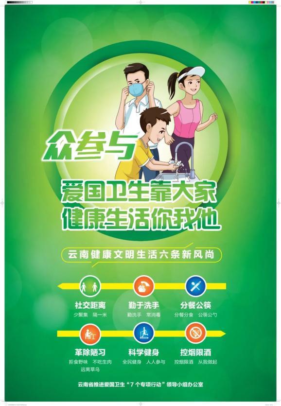 男人不喜欢这个女人了，一般会直接删除，还是对朋友圈屏蔽呢？游戏画面