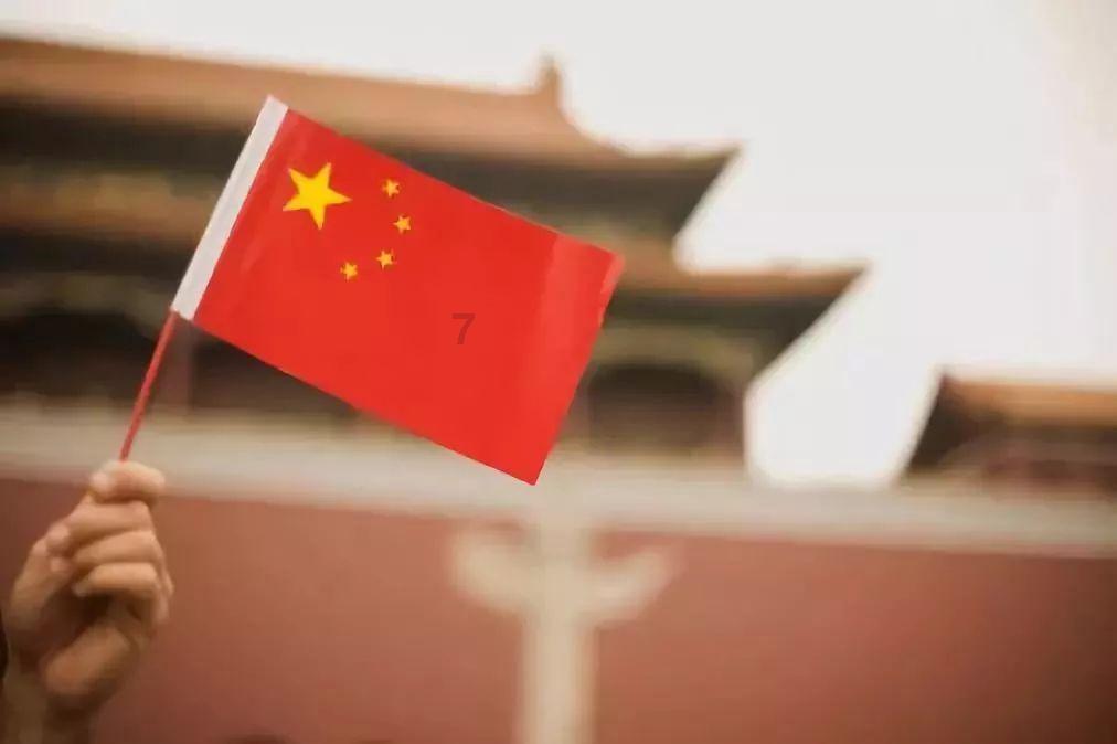 草坪的草会开花吗游戏画面