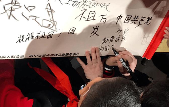 单身狗大作战