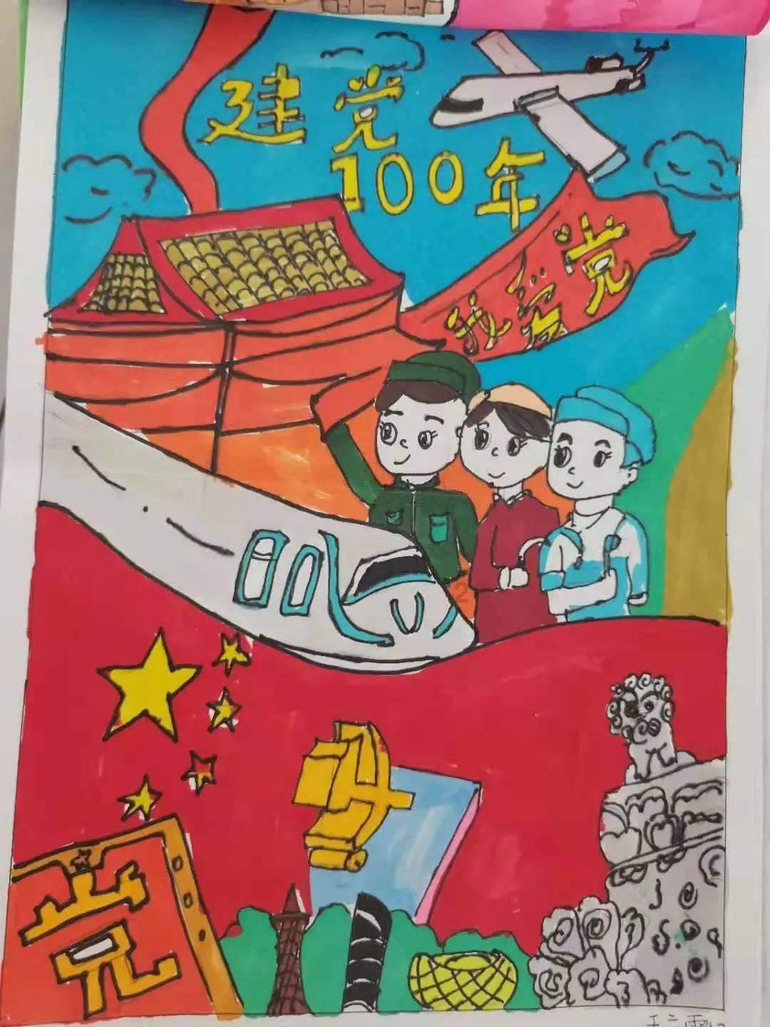 库区电网升级改造