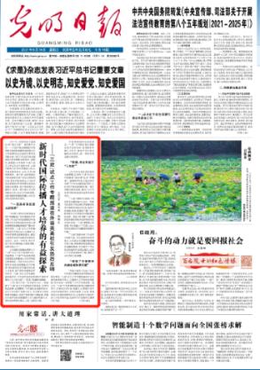 怎样煮羊肉好吃又简单游戏画面