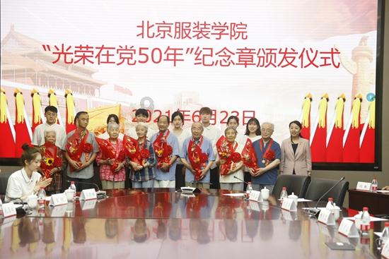 3D滚动球