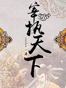 逃出绿色公寓