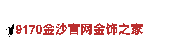 高品质656娱乐彩钢铁制造-656娱乐彩供应商